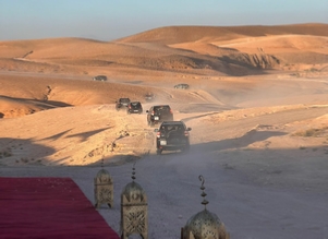 Agafay Sahara desert Day Trip Experience
